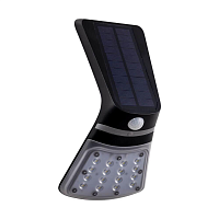 Купить Светильник на солнечных батареях Eglo Lamozzo 98758 в Туле