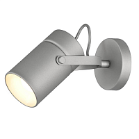 Купить Спот Mantra Aruba 6016 в Туле