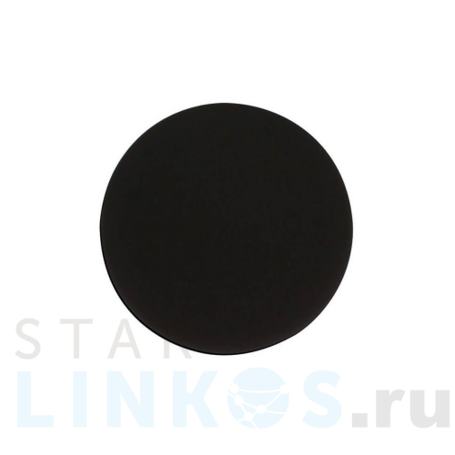 Купить с доставкой Настенный светодиодный светильник Kink Light Затмение 2201,19 в Туле