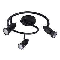 Купить Спот Lucide Caro 13955/03/30 в Туле