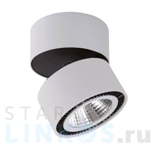 Купить с доставкой Потолочный светодиодный светильник Lightstar Forte Muro 213830 в Туле