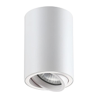 Купить Потолочный светильник Novotech Over Pipe 370397 в Туле