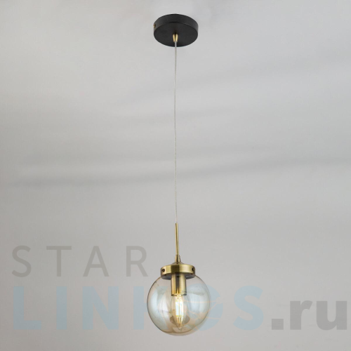 Купить Подвесной светильник Citilux Планета CL105115 за 2 899 руб. в Туле Купить с доставкой Подвесной светильник Citilux Планета CL105115 в Туле