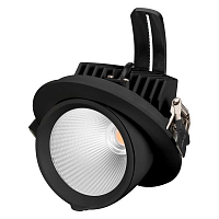Купить Встраиваемый светодиодный светильник Arlight LTD-Explorer-R130-20W Day4000 034522 в Туле