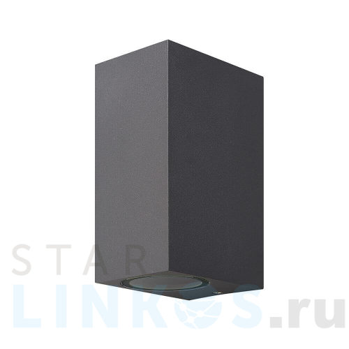 Купить с доставкой Уличный настенный светильник Mantra Kandanchu 6514 в Туле