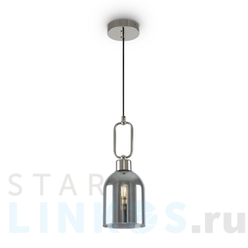 Купить Подвесной светильник Freya Difuso FR5178PL-01N за 4 590 руб. в Туле Купить с доставкой Подвесной светильник Freya Difuso FR5178PL-01N в Туле