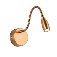 Купить Бра Zortes WEICH ZRS.10010.3 в Туле