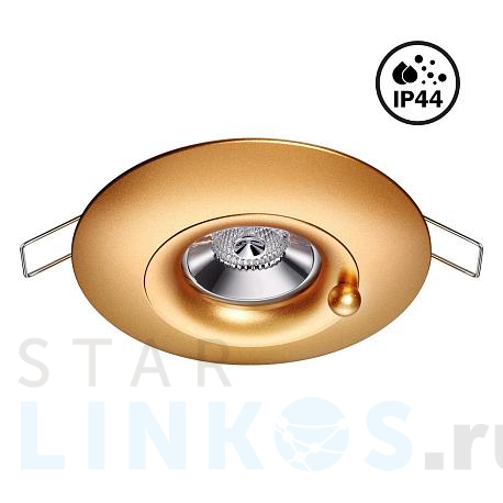 Купить Встраиваемый светильник Novotech Spot Water 370791 за 800 руб. в Туле фото 2 Купить с доставкой Встраиваемый светильник Novotech Spot Water 370791 в Туле фото 2