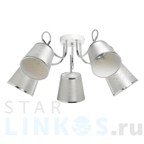 Купить Потолочная люстра De Markt City Лацио 103013105 за 8 680 руб. в Туле Купить с доставкой Потолочная люстра De Markt City Лацио 103013105 в Туле