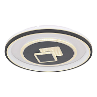 Купить Потолочный светодиодный светильник Globo Sundi 48454-46 в Туле