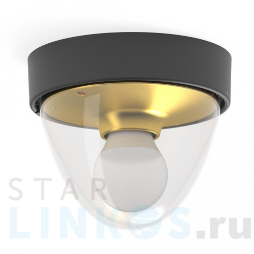 Купить Уличный светильник Nowodvorski Nook Sensor 7975 за 10 060 руб. в Туле Купить с доставкой Уличный светильник Nowodvorski Nook Sensor 7975 в Туле