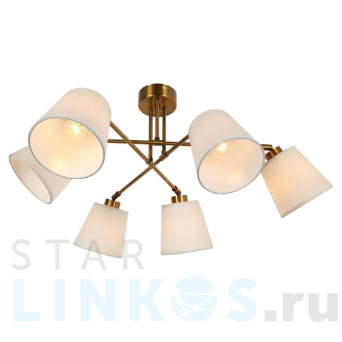 Купить Потолочная люстра Lussole Lgo Pinal GRLSP-8191 за 10 958 руб. в Туле Купить с доставкой Потолочная люстра Lussole Lgo Pinal GRLSP-8191 в Туле