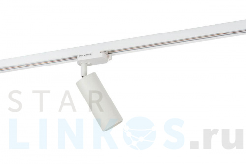 Купить Трековый светильник Denkirs DK6202-WH за 1 830 руб. в Туле фото 2 Купить с доставкой Трековый светильник Denkirs DK6202-WH в Туле фото 2