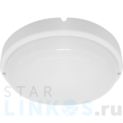 Купить Потолочный светодиодный светильник Feron Sauna AL3013 41755 за 1 034 руб. в Туле Купить с доставкой Потолочный светодиодный светильник Feron Sauna AL3013 41755 в Туле