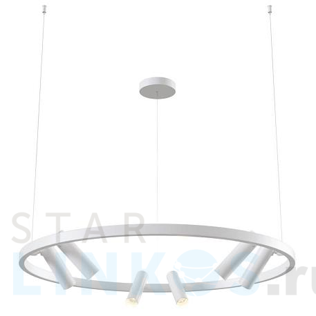 Купить Подвесной светодиодный светильник Maytoni Satellite MOD102PL-L42W4K за 64 390 руб. в Туле фото 2 Купить с доставкой Подвесной светодиодный светильник Maytoni Satellite MOD102PL-L42W4K в Туле фото 2