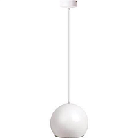 Купить Подвесной светодиодный светильник Horoz 20W 6400K белый 020-001-0020 HRZ00000794 в Туле