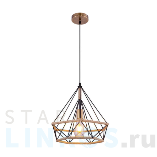 Купить Подвесной светильник Globo Ulleu 69029 за 12 880 руб. в Туле Купить с доставкой Подвесной светильник Globo Ulleu 69029 в Туле