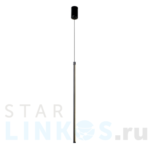 Купить Подвесной светодиодный светильник Lussole Loft Lowell LSP-7115 за 4 378 руб. в Туле Купить с доставкой Подвесной светодиодный светильник Lussole Loft Lowell LSP-7115 в Туле