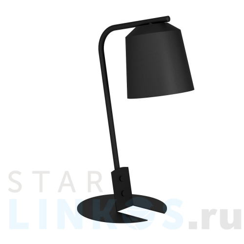 Купить с доставкой Настольная лампа Eglo Oneda 900393 в Туле