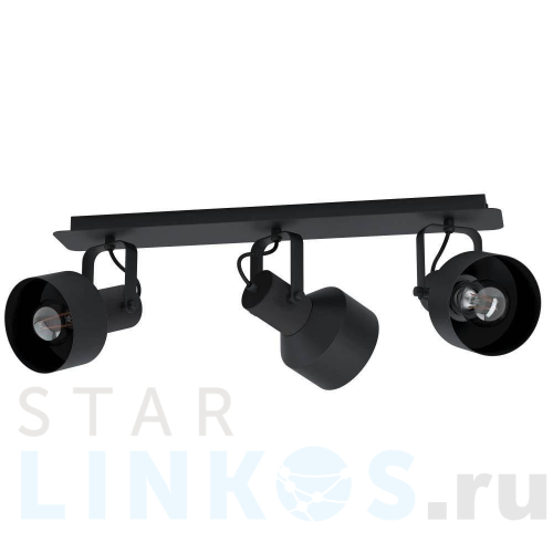 Купить с доставкой Спот Eglo Casibare 99519 в Туле