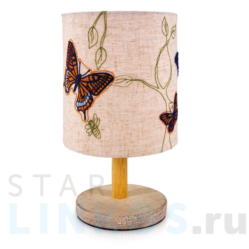 Купить Настольная лампа Lucia Меланж 448 4606400512080 за 2 690 руб. в Туле Купить с доставкой Настольная лампа Lucia Меланж 448 4606400512080 в Туле