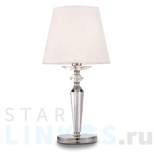 Купить с доставкой Настольная лампа Maytoni Beira MOD064TL-01N в Туле