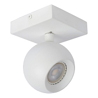 Купить Спот Lucide Favori 09932/01/31 в Туле