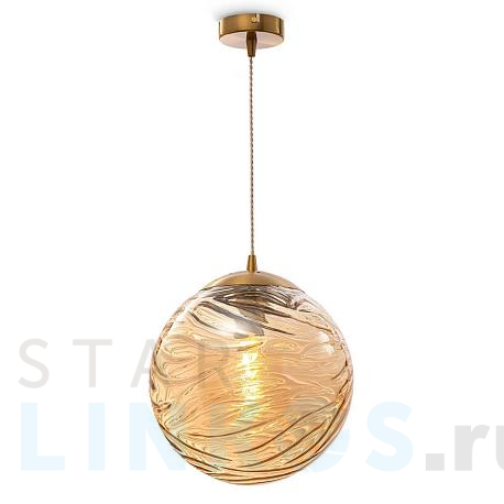 Купить Подвесной светильник Maytoni Dunas P059PL-01BS за 11 286 руб. в Туле фото 2 Купить с доставкой Подвесной светильник Maytoni Dunas P059PL-01BS в Туле фото 2