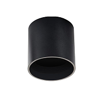 Купить Потолочный светильник Italline Sky black в Туле