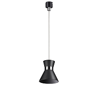 Купить Подвесной светодиодный светильник Novotech Konst Compo 358392 в Туле