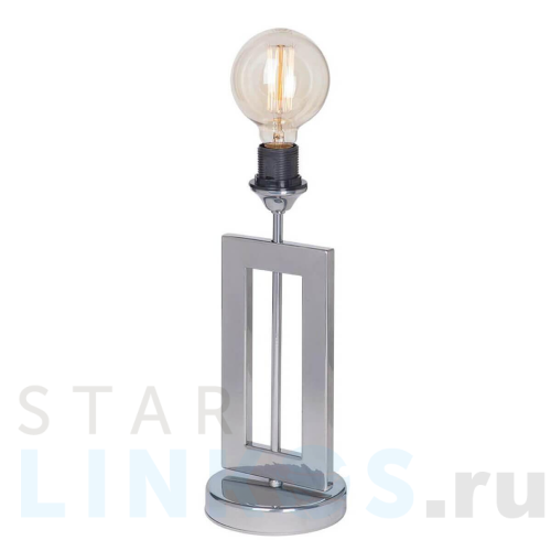 Купить с доставкой Настольная лампа Vitaluce V4342-9/1L в Туле
