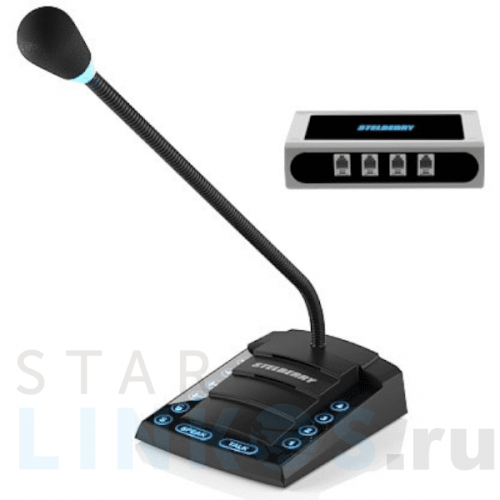 Купить Переговорное устройство STELBERRY S-740 за 28 822.80 руб. в Туле Купить с доставкой Переговорное устройство STELBERRY S-740 в Туле