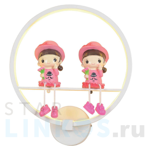 Купить Настенный светодиодный светильник Hiper Twins H061-1 за 5 731 руб. в Туле Купить с доставкой Настенный светодиодный светильник Hiper Twins H061-1 в Туле