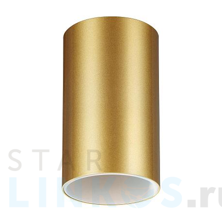 Купить Потолочный светильник Novotech Over Elina 370728 за 1 500 руб. в Туле фото 2 Купить с доставкой Потолочный светильник Novotech Over Elina 370728 в Туле фото 2