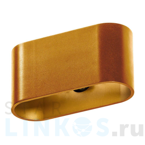 Купить Настенный светильник Azzardo Vega AZ1746 за 11 830 руб. в Туле Купить с доставкой Настенный светильник Azzardo Vega AZ1746 в Туле