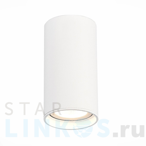 Купить Потолочный светодиодный светильник ST Luce ST157.542.15 за 2 690 руб. в Туле Купить с доставкой Потолочный светодиодный светильник ST Luce ST157.542.15 в Туле