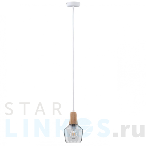 Купить Подвесной светильник Paulmann Ylvie 79745 за 11 980 руб. в Туле Купить с доставкой Подвесной светильник Paulmann Ylvie 79745 в Туле