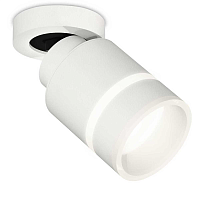 Купить Комплект спота Ambrella light Techno Spot XM (A2228, A2105, C8110, N8444) XM8110004 в Туле