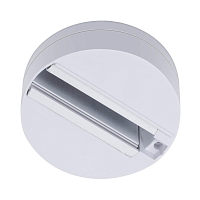 Купить Шинопровод одноместный Arte Lamp A510133 в Туле