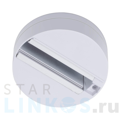 Купить Шинопровод одноместный Arte Lamp A510133 за 690 руб. в Туле Купить с доставкой Шинопровод одноместный Arte Lamp A510133 в Туле