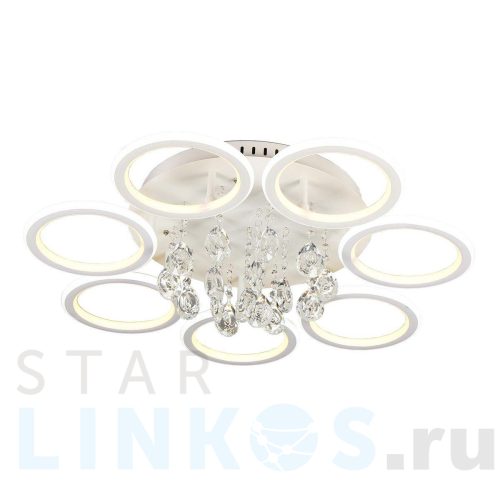 Купить Потолочная светодиодная люстра IMEX PLC-7002-715 за 7 990 руб. в Туле Купить с доставкой Потолочная светодиодная люстра IMEX PLC-7002-715 в Туле