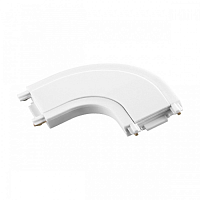 Купить Соединитель L-образный скругленный с токопроводом для низковольтного шинопровода Novotech Shino Smal 135208 в Туле