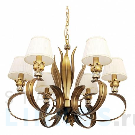 Купить Подвесная люстра Abrasax Jasmin SD820 за 32 579 руб. в Туле фото 2 Купить с доставкой Подвесная люстра Abrasax Jasmin SD820 в Туле фото 2