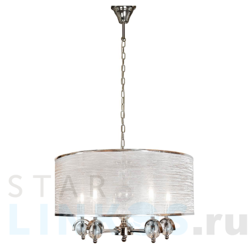Купить Подвесная люстра iLamp Chelsea P2400-5 Nickel за 38 190 руб. в Туле Купить с доставкой Подвесная люстра iLamp Chelsea P2400-5 Nickel в Туле