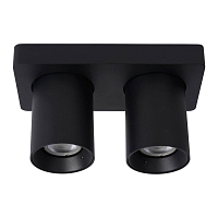 Купить Спот Lucide Nigel 09929/10/30 в Туле