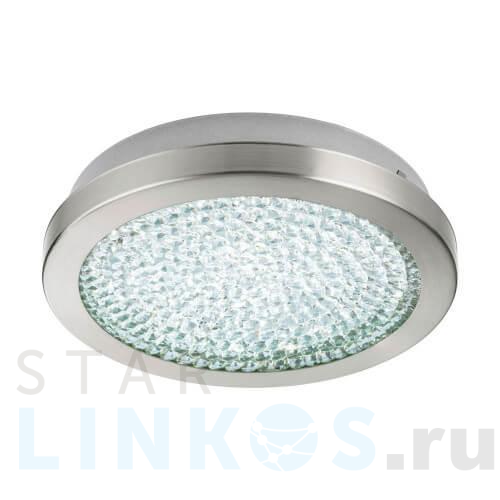 Купить Потолочный светодиодный светильник Eglo Arezzo 2 32046 за 3 290 руб. в Туле Купить с доставкой Потолочный светодиодный светильник Eglo Arezzo 2 32046 в Туле