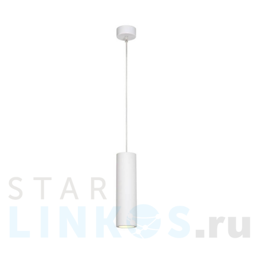 Купить с доставкой Подвесной светильник Lucide Gipsy 35400/25/31 в Туле