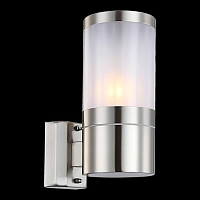 Купить Уличный настенный светильник Globo Xeloo 32014 в Туле