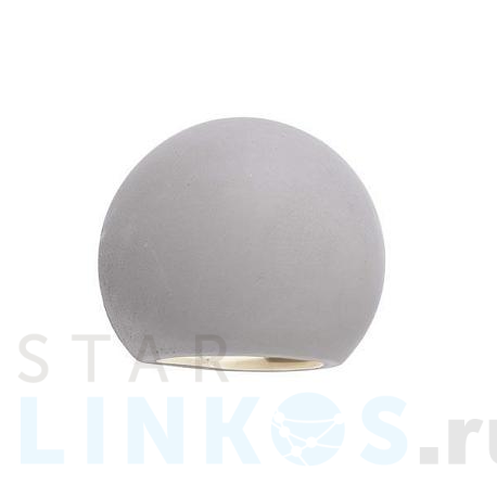 Купить Настенный светильник Deko-Light Osano II 341177 за 10 766 руб. в Туле фото 2 Купить с доставкой Настенный светильник Deko-Light Osano II 341177 в Туле фото 2