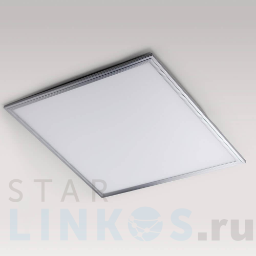 Купить Накладной светильник Azzardo Panel 60 3000K AZ1272 за 17 050 руб. в Туле Купить с доставкой Накладной светильник Azzardo Panel 60 3000K AZ1272 в Туле